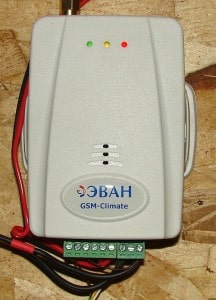 GSM управление 1